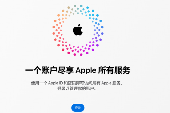 临潼iPhone维修中心分享iPhone下载应用时重复提示输入账户密码怎么办 