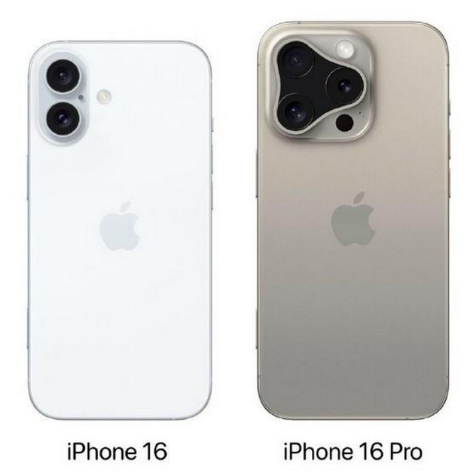 临潼苹果16维修网点分享iPhone16系列提升明显吗 