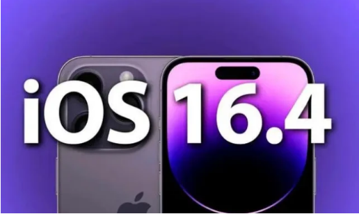 临潼苹果14维修分享：iPhone14可以升级iOS16.4beta2吗？ 