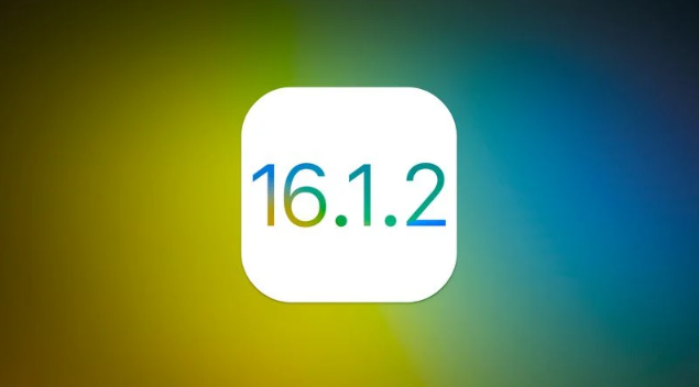 临潼苹果维修分享iOS 16.2有Bug能降级吗？ iOS 16.1.2已关闭验证 