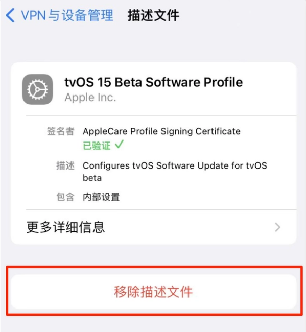 临潼苹果手机维修分享iOS 15.7.1 正式版适合养老吗 