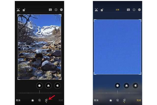临潼苹果手机维修分享iPhone手机如何使用裁剪功能隐藏照片 