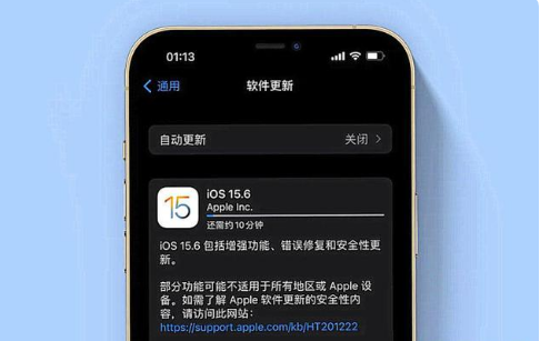 临潼苹果手机维修分享iOS 15.6续航怎么样 