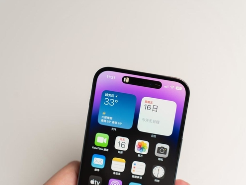 临潼苹果维修点分享iPhone 14 Pro手机黑屏多类诱因 